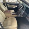 toyota crown 2013 -TOYOTA--Crown DAA-AWS210--AWS210-6006469---TOYOTA--Crown DAA-AWS210--AWS210-6006469- image 11