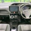 toyota voxy 2017 -TOYOTA--Voxy DAA-ZWR80W--ZWR80-0270499---TOYOTA--Voxy DAA-ZWR80W--ZWR80-0270499- image 2