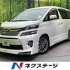 toyota vellfire 2014 -TOYOTA--Vellfire DBA-ANH20W--ANH20-8346172---TOYOTA--Vellfire DBA-ANH20W--ANH20-8346172- image 1