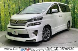 toyota vellfire 2014 -TOYOTA--Vellfire DBA-ANH20W--ANH20-8346172---TOYOTA--Vellfire DBA-ANH20W--ANH20-8346172-