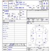 toyota corolla-sport 2018 -TOYOTA 【名変中 】--Corolla Sport ZWE211H--1004969---TOYOTA 【名変中 】--Corolla Sport ZWE211H--1004969- image 3