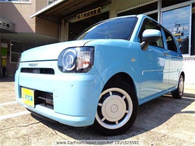 daihatsu mira-tocot 2019 CFJ1525592 image 1