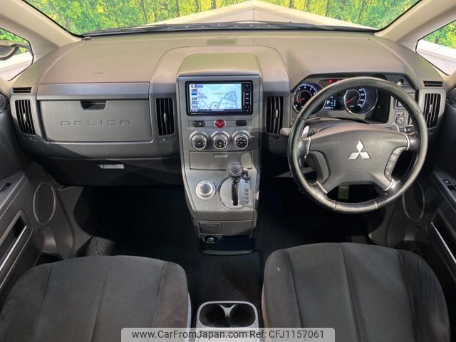 mitsubishi delica-d5 2014 -MITSUBISHI--Delica D5 DBA-CV5W--CV5W-0902993---MITSUBISHI--Delica D5 DBA-CV5W--CV5W-0902993- image 2