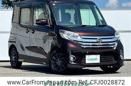 nissan dayz-roox 2015 -NISSAN--DAYZ Roox DBA-B21A--B21A-0193294---NISSAN--DAYZ Roox DBA-B21A--B21A-0193294-