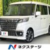 mazda flair-wagon 2023 quick_quick_MM53S_MM53S-942551 image 1
