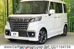 mazda flair-wagon 2023 quick_quick_MM53S_MM53S-942551