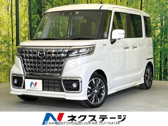 mazda flair-wagon 2023 quick_quick_MM53S_MM53S-942551 image 1