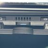 toyota crown 2020 -TOYOTA--Crown 6AA-AZSH20--AZSH20-1059813---TOYOTA--Crown 6AA-AZSH20--AZSH20-1059813- image 14