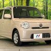 daihatsu mira-cocoa 2010 -DAIHATSU--Mira Cocoa DBA-L675S--L675S-0041569---DAIHATSU--Mira Cocoa DBA-L675S--L675S-0041569- image 15