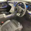 mercedes-benz c-class 2023 quick_quick_4AA-206287C_W1K2062872F095585 image 2