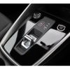 audi a3 2021 quick_quick_3AA-GYDLA_WAVZZZGY7NA009757 image 19