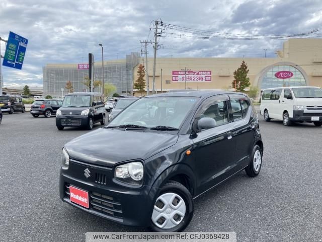 suzuki alto 2015 -SUZUKI--Alto DBA-HA36S--HA36S-258893---SUZUKI--Alto DBA-HA36S--HA36S-258893- image 1