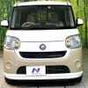 daihatsu move-canbus 2018 -DAIHATSU--Move Canbus DBA-LA800S--LA800S-0111294---DAIHATSU--Move Canbus DBA-LA800S--LA800S-0111294- image 14