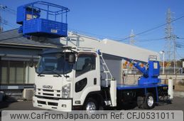 isuzu forward 2014 GOO_NET_EXCHANGE_0403732A30241206W001