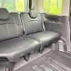 nissan serena 2018 -NISSAN--Serena DAA-GFC27--GFC27-097217---NISSAN--Serena DAA-GFC27--GFC27-097217- image 11