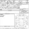 toyota corolla-axio 2017 CFJ1621434 image 3