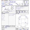 nissan fuga 2014 -NISSAN--Fuga HY51--701267---NISSAN--Fuga HY51--701267- image 3