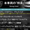 peugeot 2008 2020 quick_quick_A94HN01_VF3CUHNZTKY206940 image 3