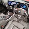 bmw m2 2024 quick_quick_3BA-12DM30_WBS12DM0908E09160 image 15