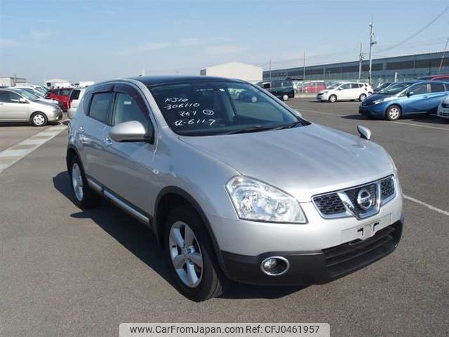 nissan dualis 2011 22612 image 1