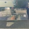 honda odyssey 2015 -HONDA--Odyssey DBA-RC1--RC1-1104682---HONDA--Odyssey DBA-RC1--RC1-1104682- image 31