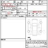 honda wr-v 2025 CFJ1598141 image 21