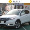 honda vezel 2014 quick_quick_RU4_RU4-1002348 image 1