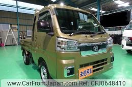 daihatsu hijet-truck 2024 -DAIHATSU 【名変中 】--Hijet Truck S510P--0594754---DAIHATSU 【名変中 】--Hijet Truck S510P--0594754-