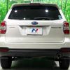 subaru forester 2013 quick_quick_SJ5_SJ5-013326 image 18