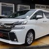 toyota vellfire 2015 quick_quick_AGH30W_AGH30-0005090 image 15