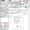 honda n-box 2020 quick_quick_JF3_JF3-1464003 image 21
