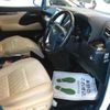 toyota alphard 2016 CFJ1773090 image 4