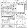 mitsubishi-fuso canter 2014 -MITSUBISHI--Canter FBA60-522583---MITSUBISHI--Canter FBA60-522583- image 3