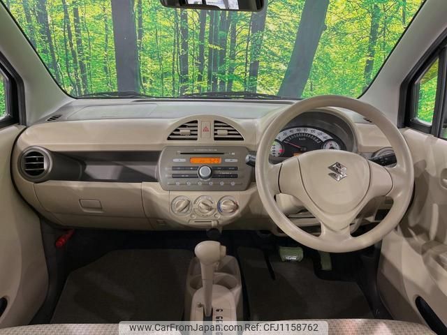 suzuki alto 2013 quick_quick_HA25S_HA25S-902096 image 2