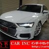 audi a6 2020 CFJ1738012 image 1