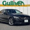 mercedes-benz c-class 2017 -MERCEDES-BENZ--Benz C Class RBA-205042C--WDD2050422R350007---MERCEDES-BENZ--Benz C Class RBA-205042C--WDD2050422R350007- image 1