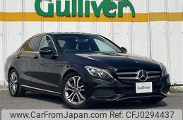 mercedes-benz c-class 2017 -MERCEDES-BENZ--Benz C Class RBA-205042C--WDD2050422R350007---MERCEDES-BENZ--Benz C Class RBA-205042C--WDD2050422R350007-