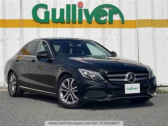 mercedes-benz c-class 2017 -MERCEDES-BENZ--Benz C Class RBA-205042C--WDD2050422R350007---MERCEDES-BENZ--Benz C Class RBA-205042C--WDD2050422R350007- image 1