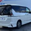 nissan serena 2018 -NISSAN--Serena DAA-HFC27--HFC27-025838---NISSAN--Serena DAA-HFC27--HFC27-025838- image 19