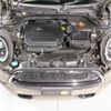 mini mini-others 2018 CFJ1598770 image 8