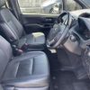 toyota esquire 2018 -TOYOTA--Esquire DBA-ZRR80G--ZRR80-0394940---TOYOTA--Esquire DBA-ZRR80G--ZRR80-0394940- image 17