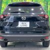 mazda cx-8 2022 -MAZDA--CX-8 6BA-KG5P--KG5P-257730---MAZDA--CX-8 6BA-KG5P--KG5P-257730- image 17