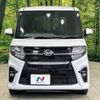 daihatsu tanto 2020 -DAIHATSU--Tanto 6BA-LA650S--LA650S-0100000---DAIHATSU--Tanto 6BA-LA650S--LA650S-0100000- image 14