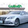 toyota crown 2016 -TOYOTA--Crown DAA-AWS210--AWS210-6108319---TOYOTA--Crown DAA-AWS210--AWS210-6108319- image 17