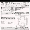 toyota passo 2016 -TOYOTA--Passo M700A-0025099---TOYOTA--Passo M700A-0025099- image 3