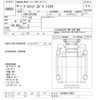 hino profia 2014 -HINO--Profia SH1EDAG-13052---HINO--Profia SH1EDAG-13052- image 3
