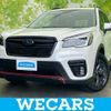 subaru forester 2020 quick_quick_5AA-SKE_SKE-049130 image 1