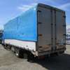 mitsubishi-fuso fighter 1997 CFJ3700019 image 8