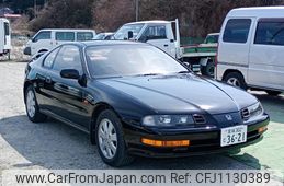 honda prelude 1992 8ee7e664a8c0272e35f3475bd479b809