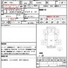 isuzu elf-truck 2018 quick_quick_NJR85A_7067431 image 21